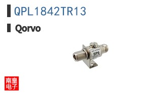 QPL1842TR13