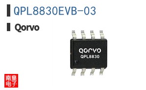 QPL8830EVB-03