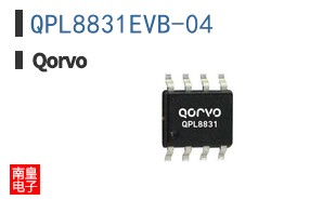QPL8831EVB-04