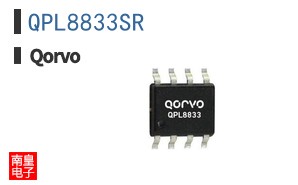 QPL8833SR