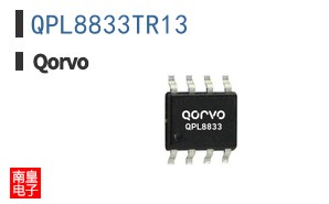 QPL8833TR13