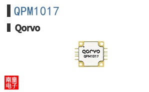 QPM1017