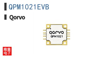 QPM1021EVB参考图片