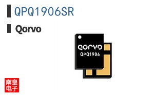 QPQ1906SR