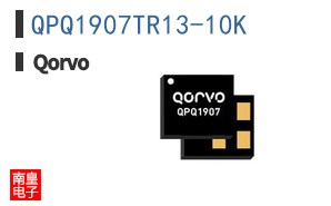 QPQ1907TR13-10K