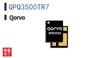 QPQ3500TR7
