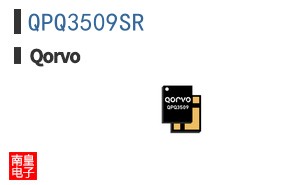 QPQ3509SR