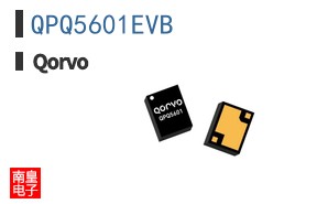 QPQ5601EVB