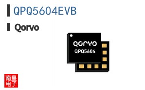 QPQ5604EVB