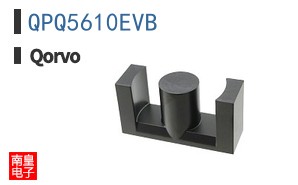 QPQ5610EVB