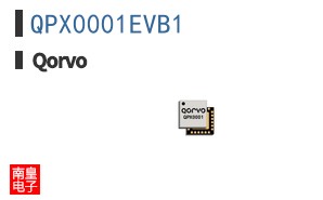 QPX0001EVB1