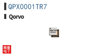 QPX0001TR7