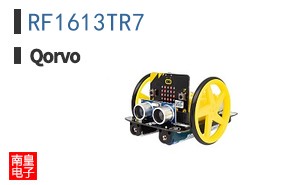 RF1613TR7