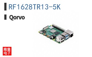 RF1628TR13-5K