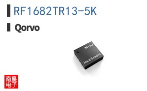 RF1682TR13-5K