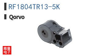 RF1804TR13-5K