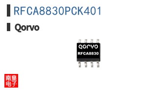 RFCA8830PCK401