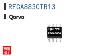 RFCA8830TR13