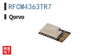 RFCM4363TR7