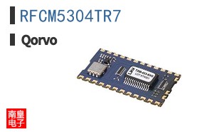 RFCM5304TR7