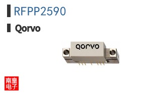 RFPP2590