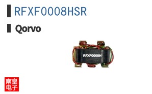 RFXF0008HSR