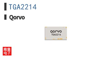 TGA2214