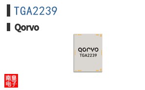 TGA2239