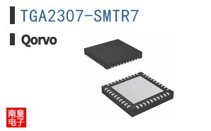 TGA2307-SMTR7