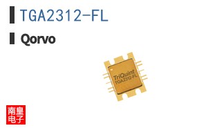 TGA2312-FL