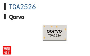 TGA2526