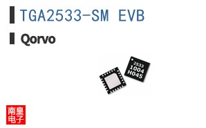 TGA2533-SM EVB