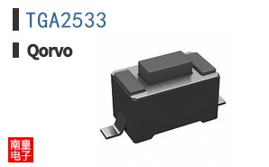TGA2533