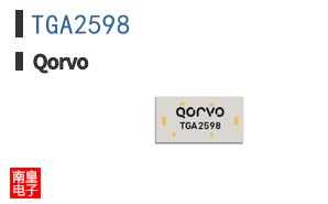 TGA2598
