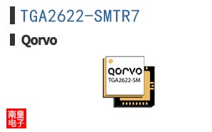 TGA2622-SMTR7