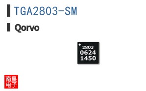 TGA2803-SM