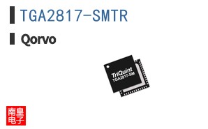 TGA2817-SMTR