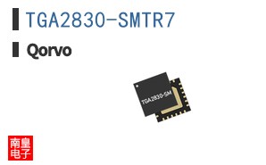 TGA2830-SMTR7
