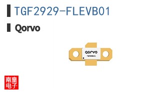 TGF2929-FLEVB01