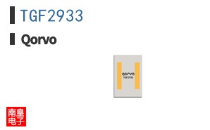 TGF2933