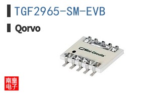 TGF2965-SM-EVB