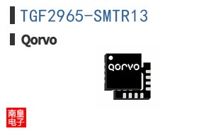 TGF2965-SMTR13