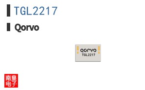 TGL2217
