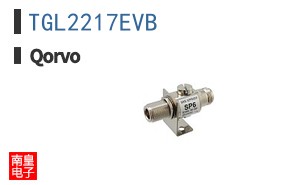 TGL2217EVB