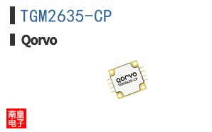 TGM2635-CP