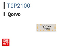 TGP2100