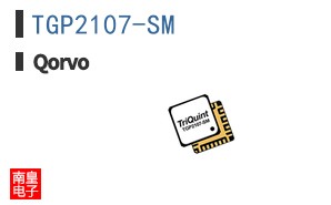 TGP2107-SM