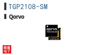 TGP2108-SM
