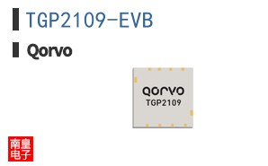 TGP2109-EVB
