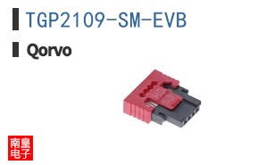 TGP2109-SM-EVB